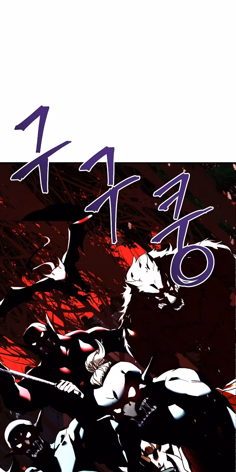 Página do Capítulo 18