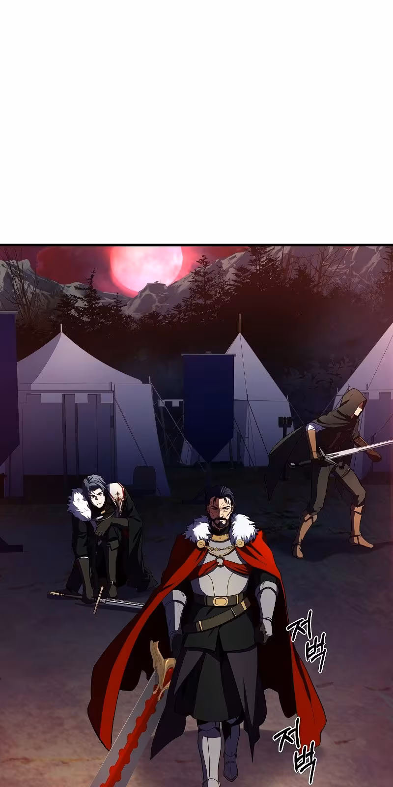 Página do Capítulo 18