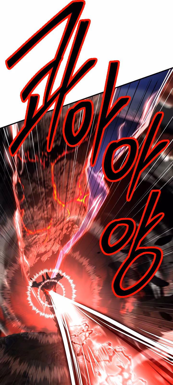 Página do Capítulo 180