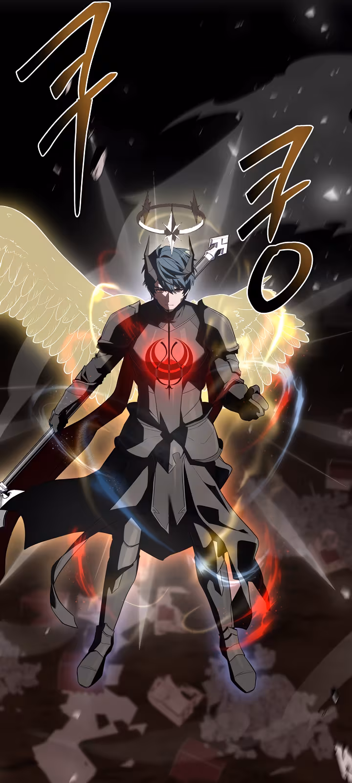 Página do Capítulo 180