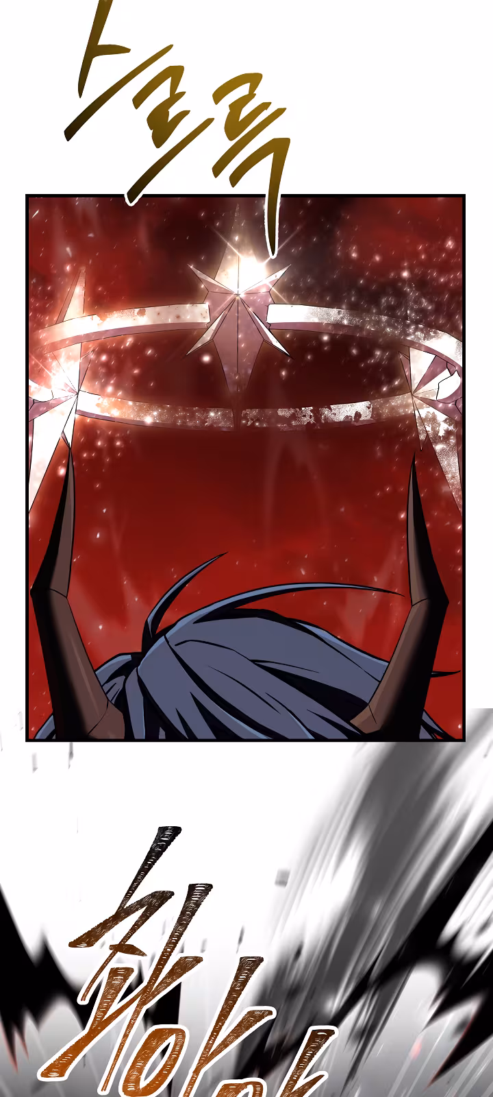 Página do Capítulo 180