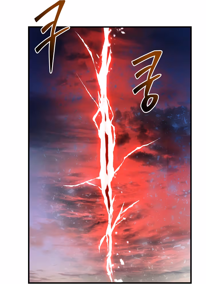 Página do Capítulo 180