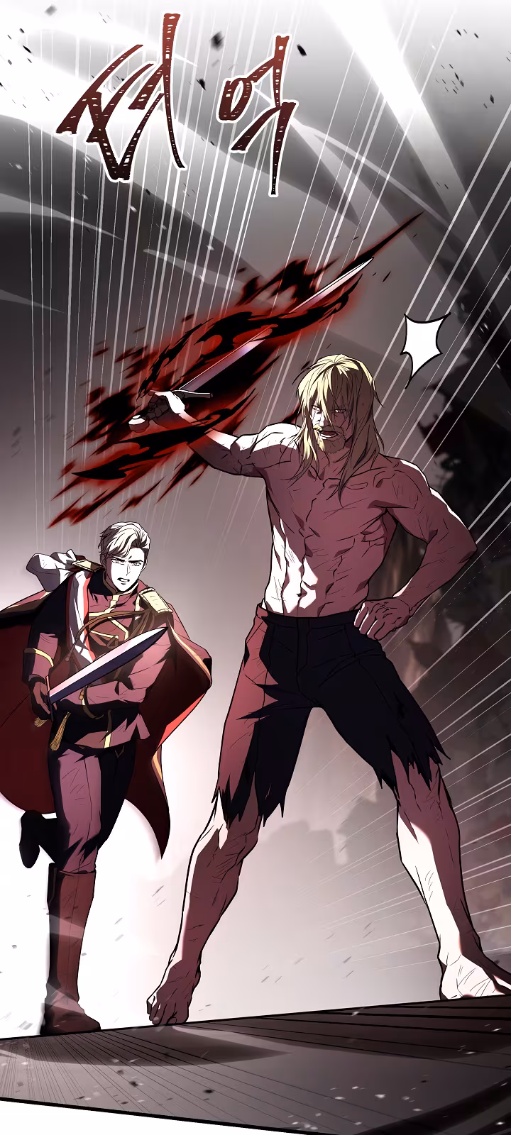 Página do Capítulo 180