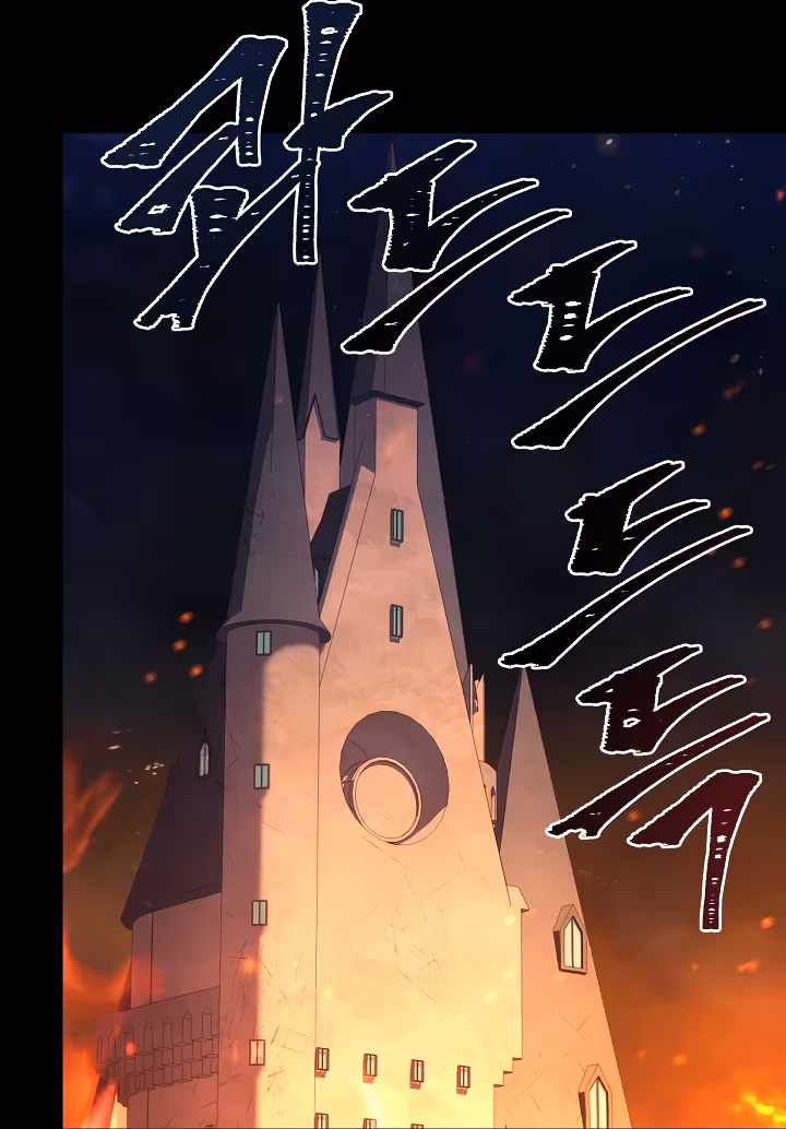 Página do Capítulo 180