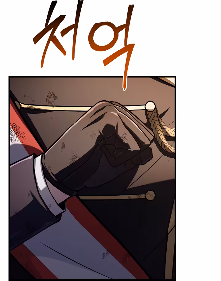 Página do Capítulo 180