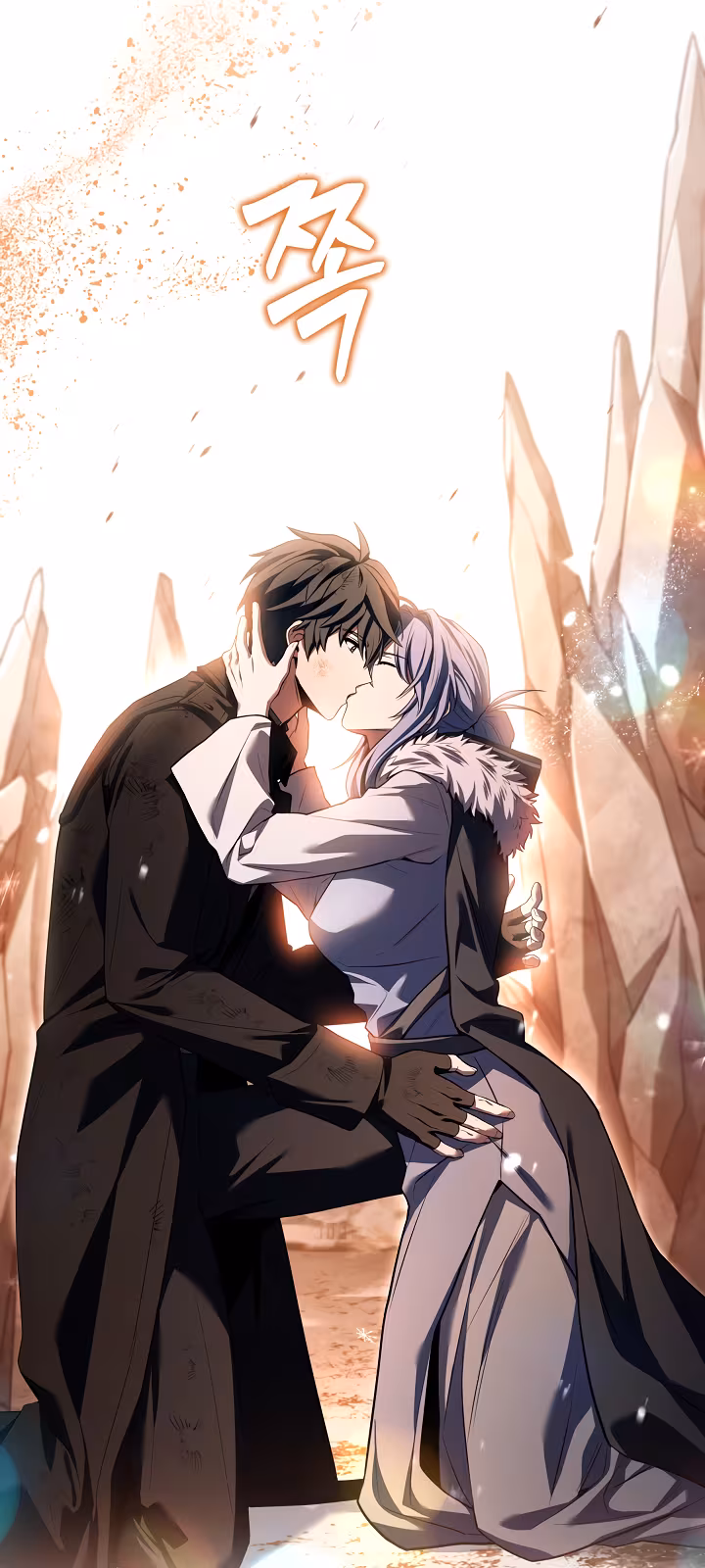 Página do Capítulo 180