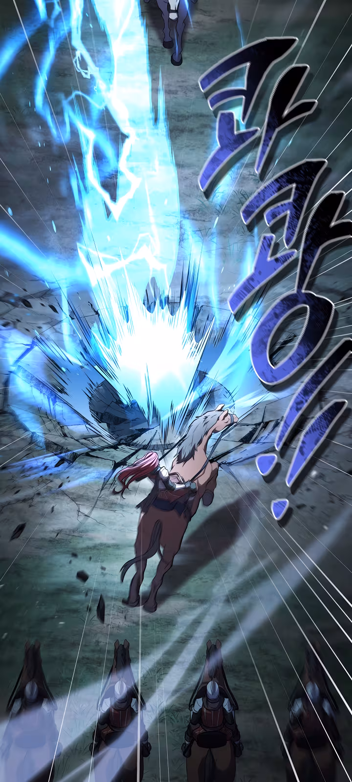 Página do Capítulo 181