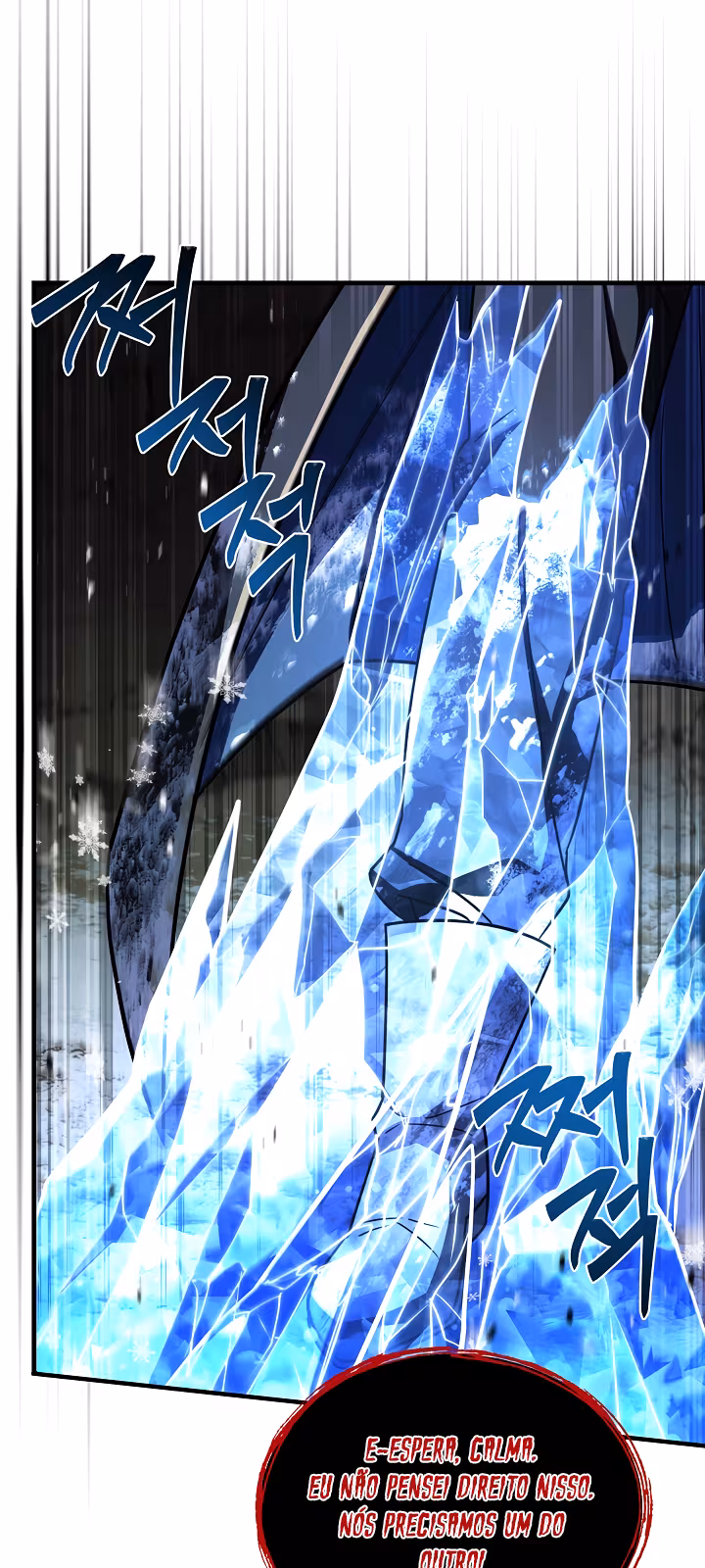 Página do Capítulo 181