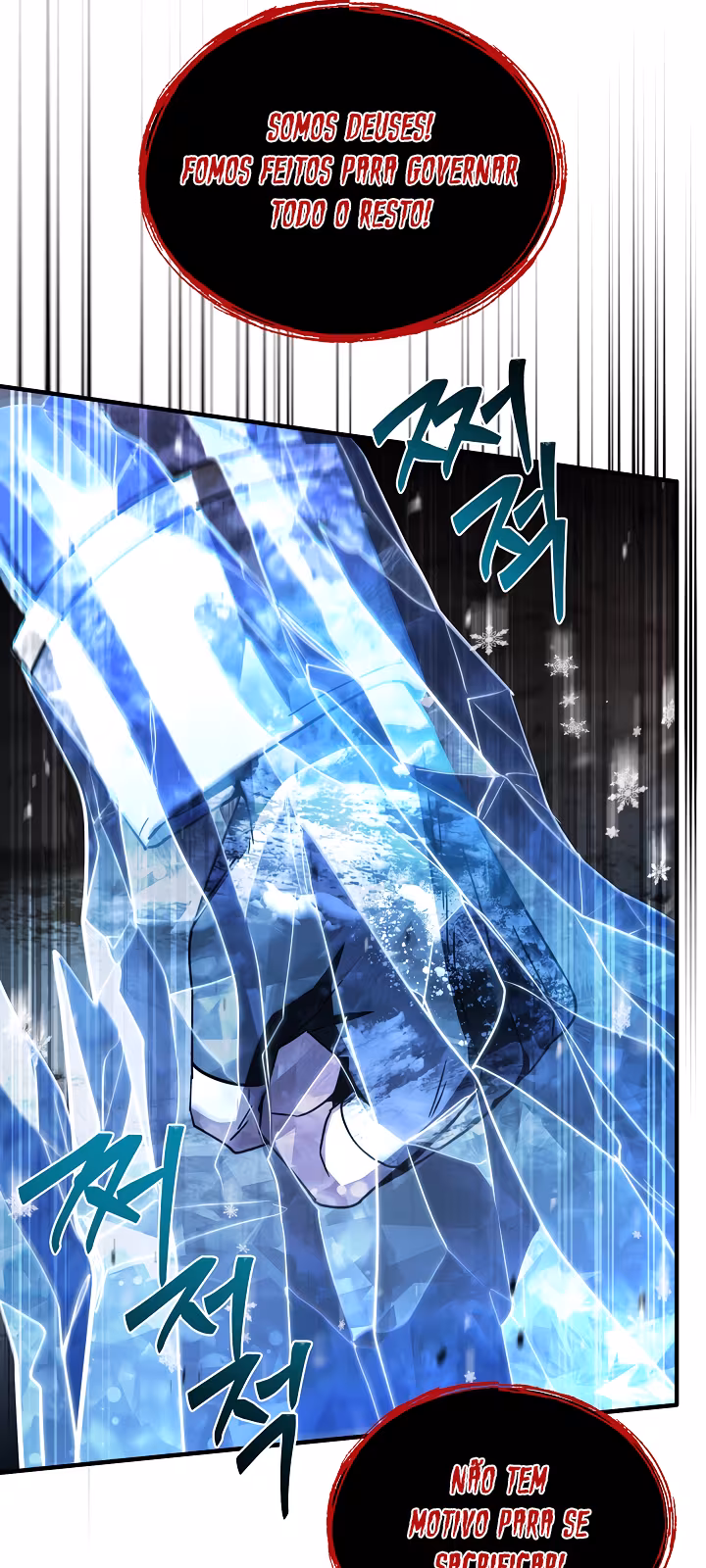 Página do Capítulo 181