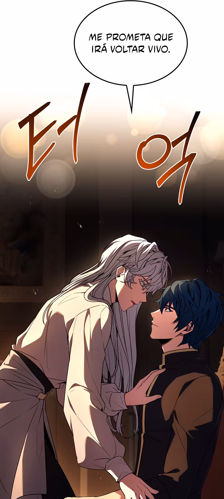 Página do Capítulo 181