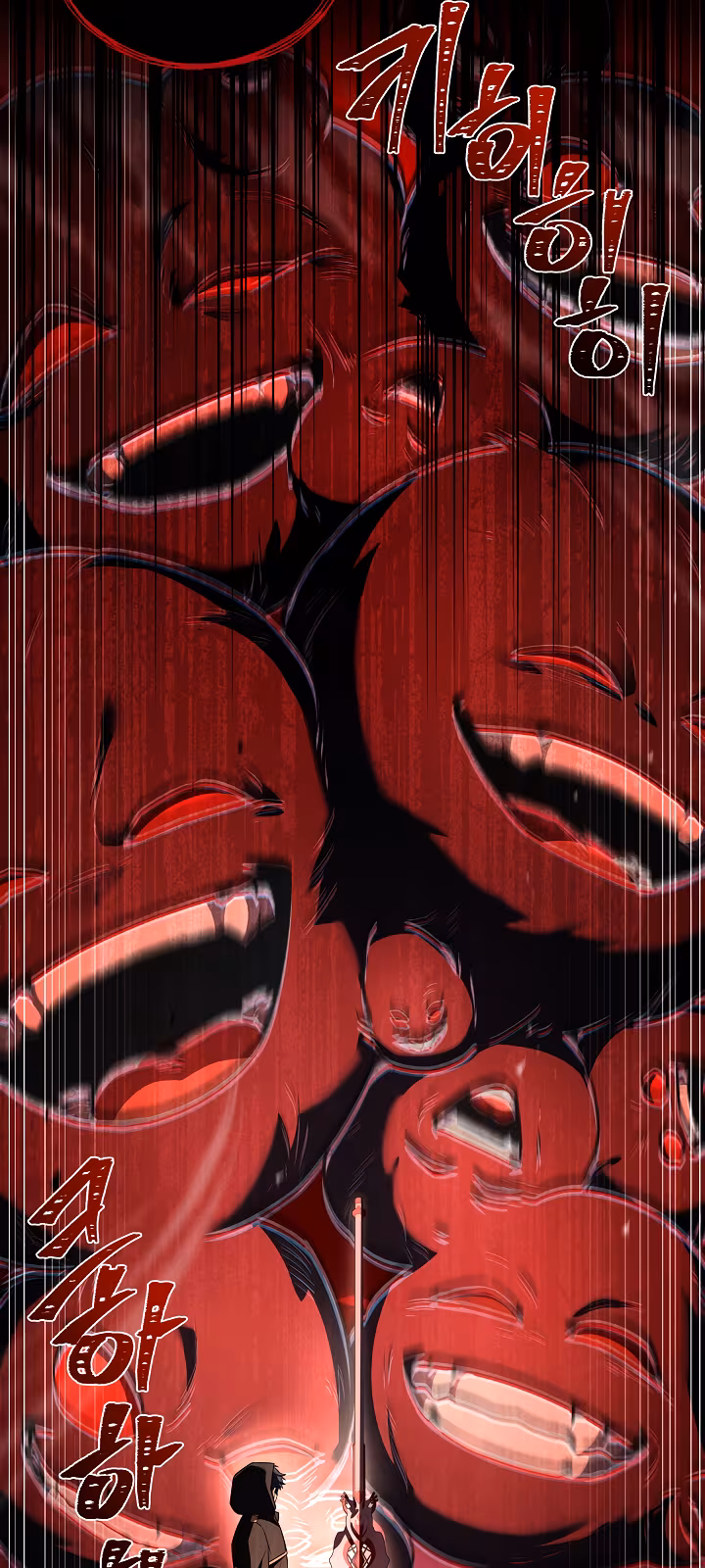 Página do Capítulo 181