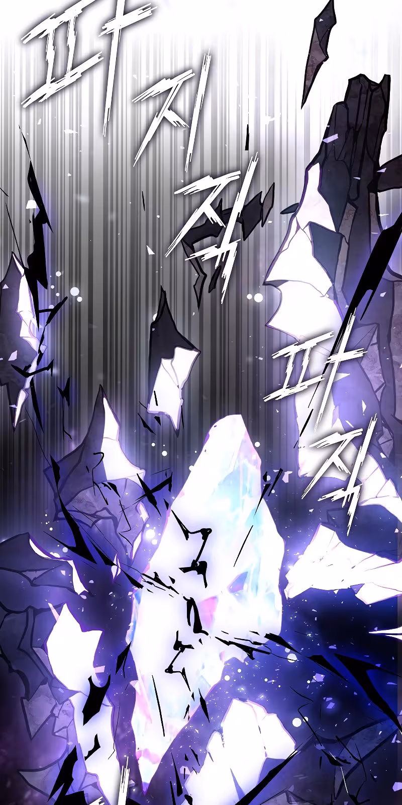 Página do Capítulo 19