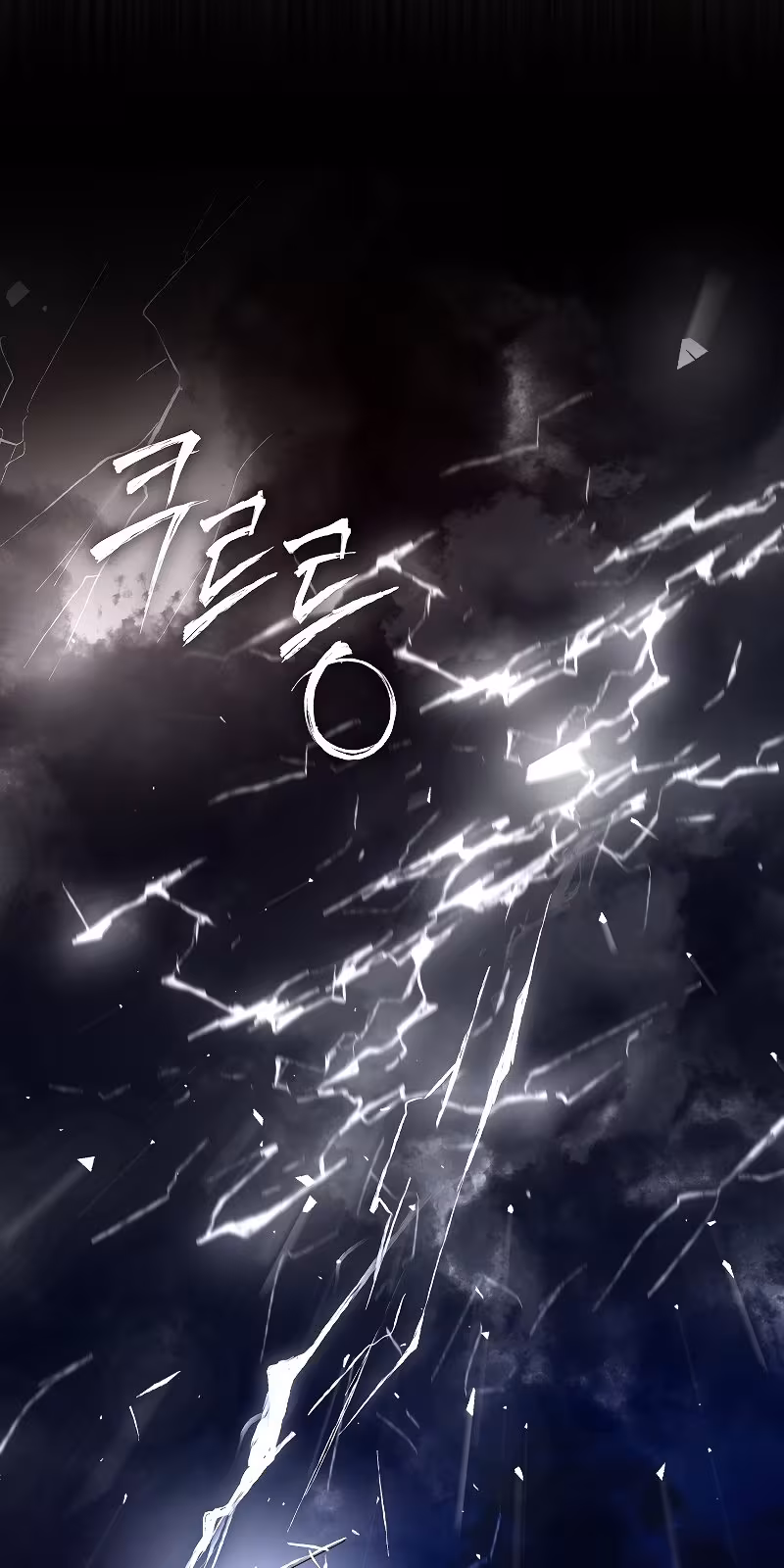 Página do Capítulo 19