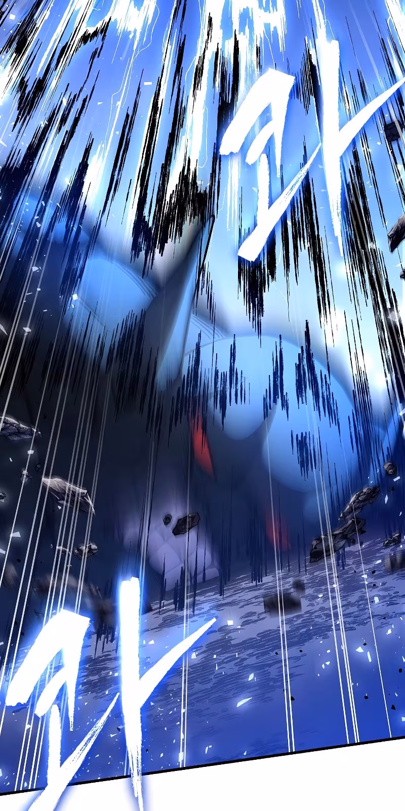 Página do Capítulo 19