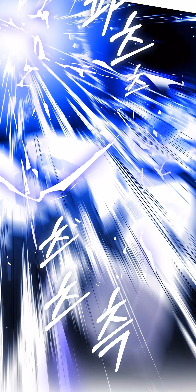 Página do Capítulo 19