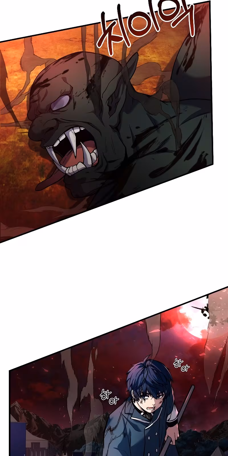 Página do Capítulo 19