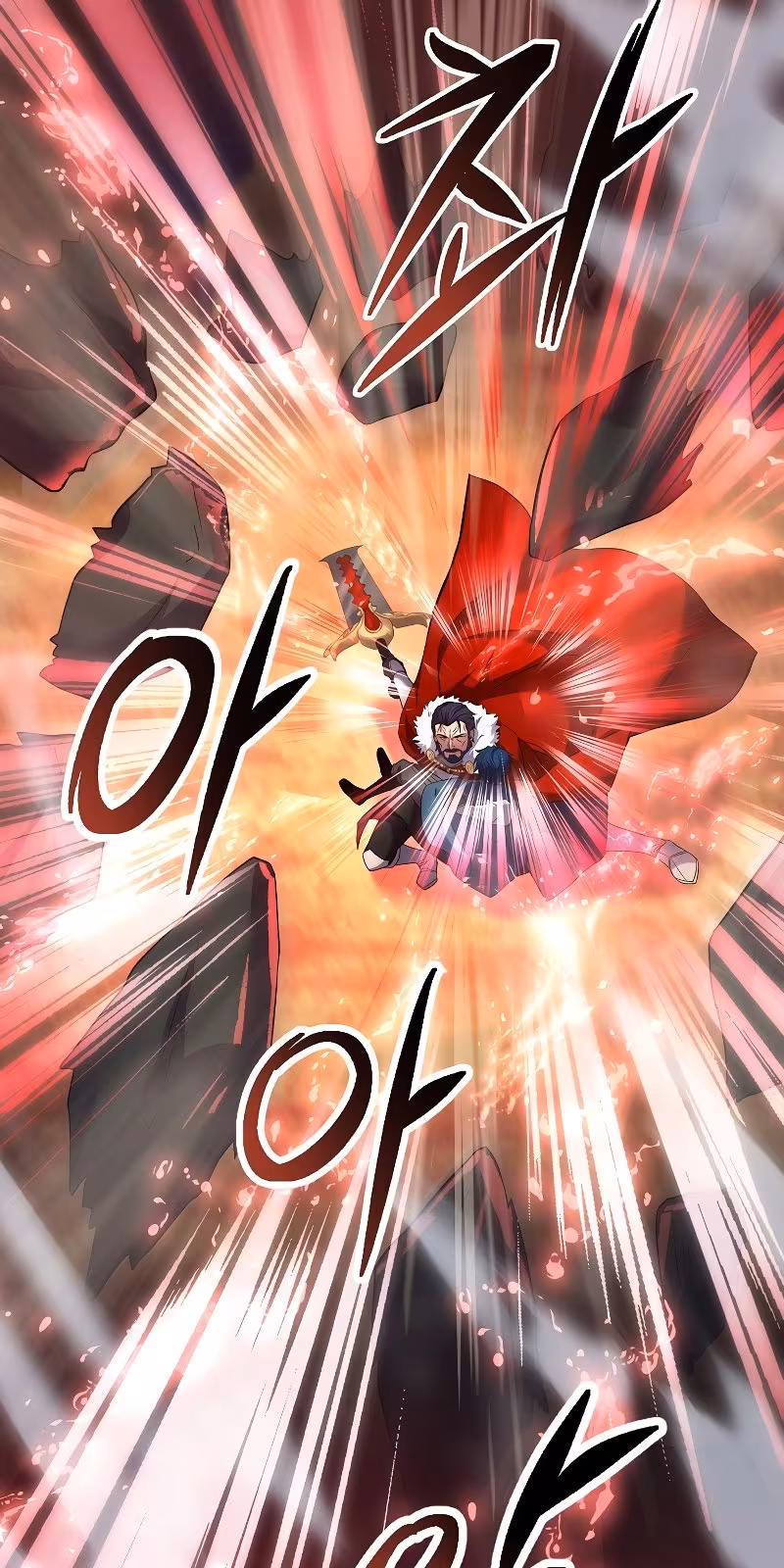 Página do Capítulo 19