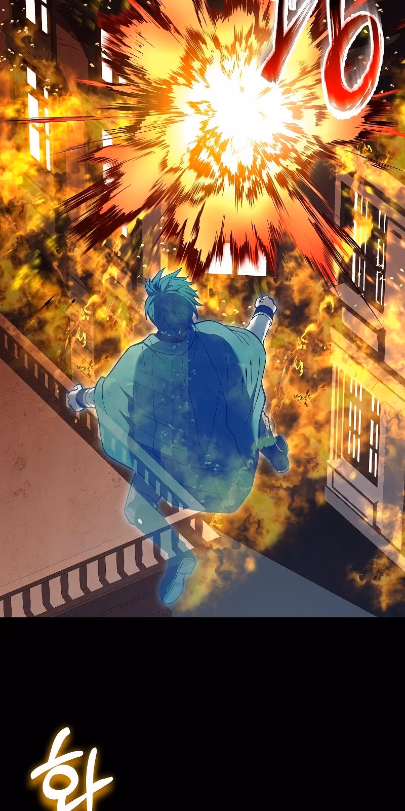 Página do Capítulo 20