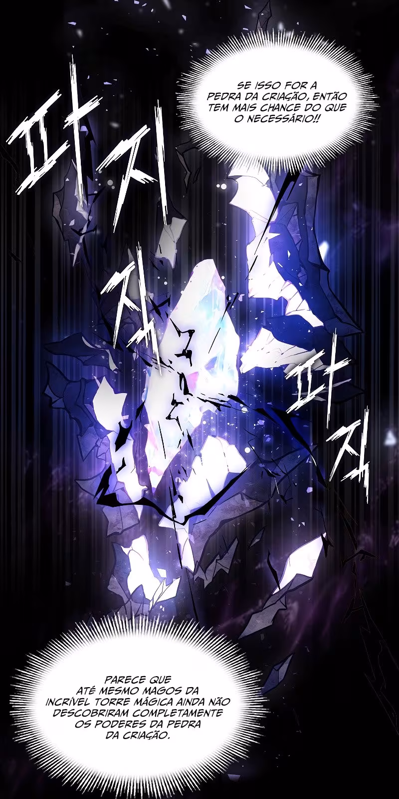 Página do Capítulo 20