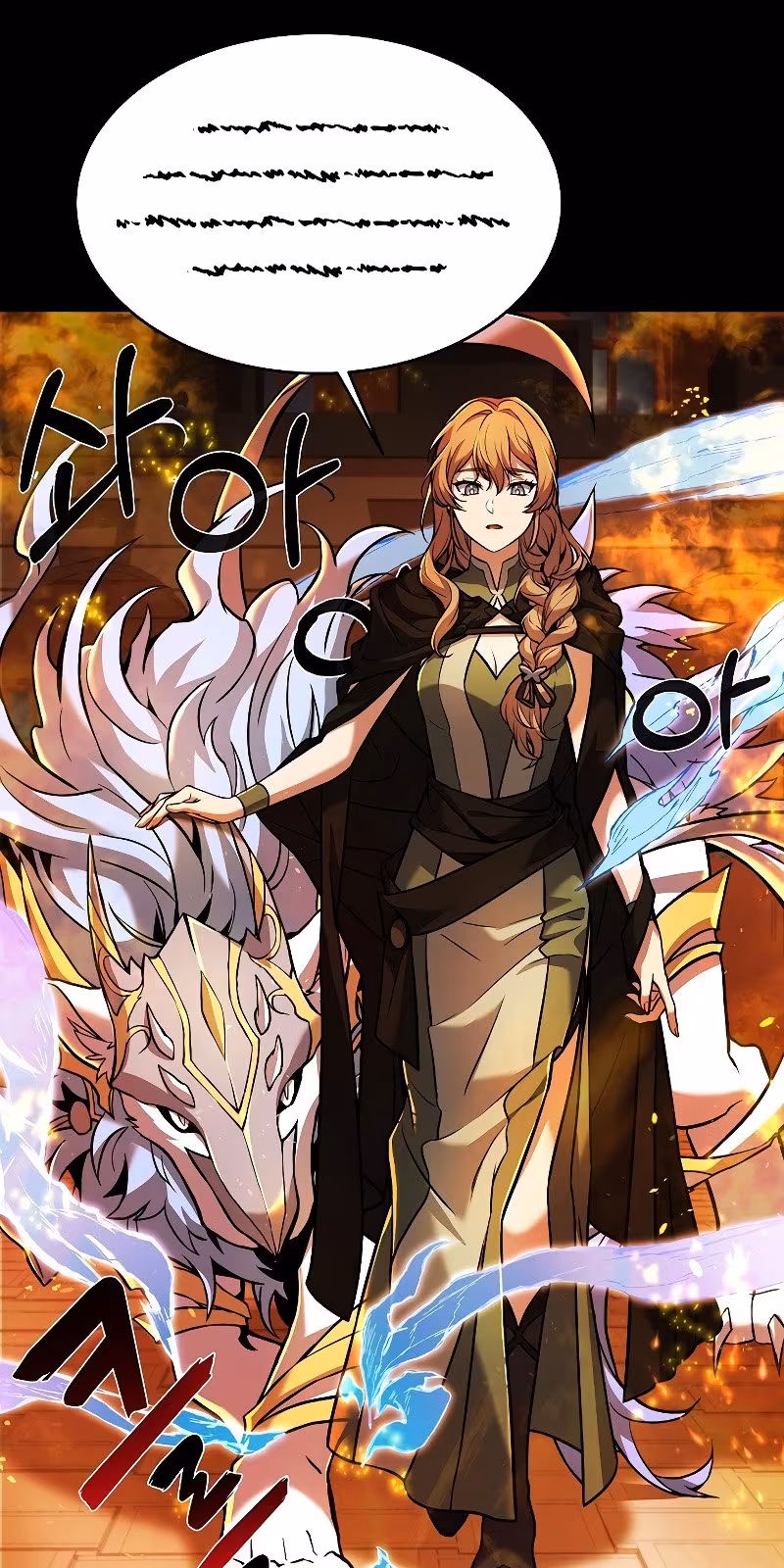 Página do Capítulo 20