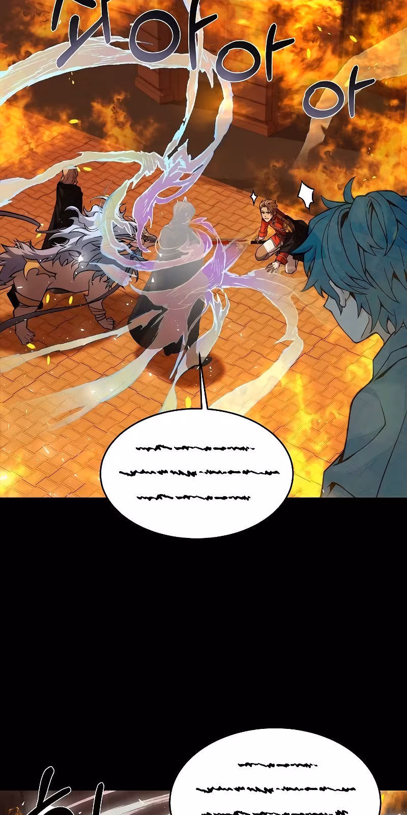 Página do Capítulo 20