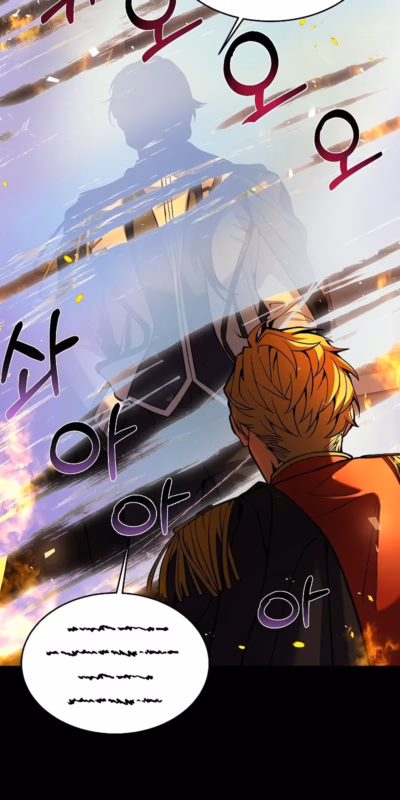 Página do Capítulo 20