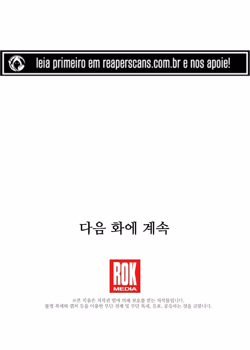 Página do Capítulo 21