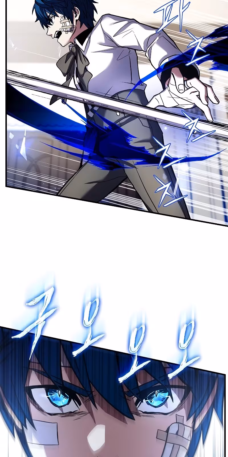 Página do Capítulo 22