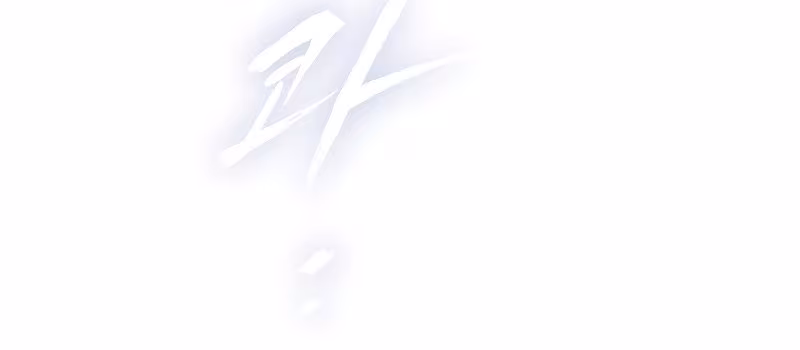 Página do Capítulo 22