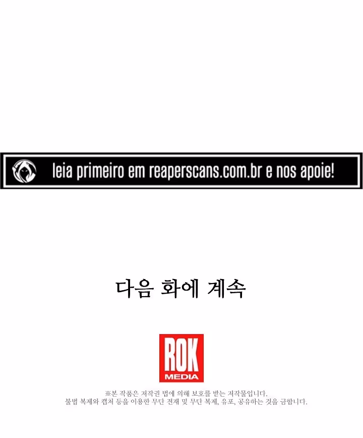 Página do Capítulo 23