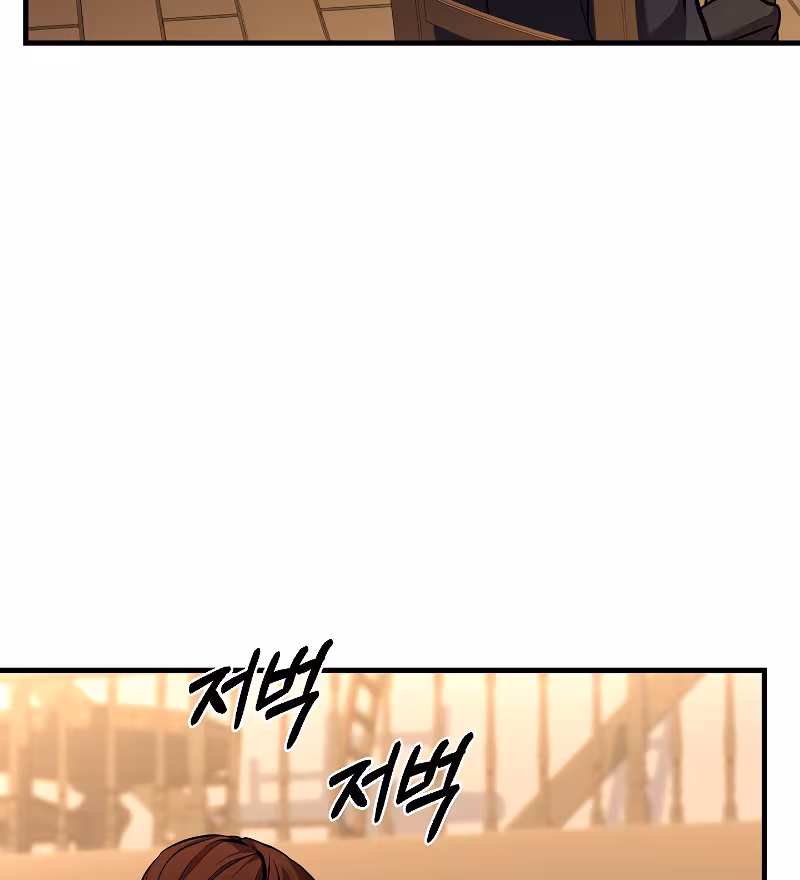 Página do Capítulo 24