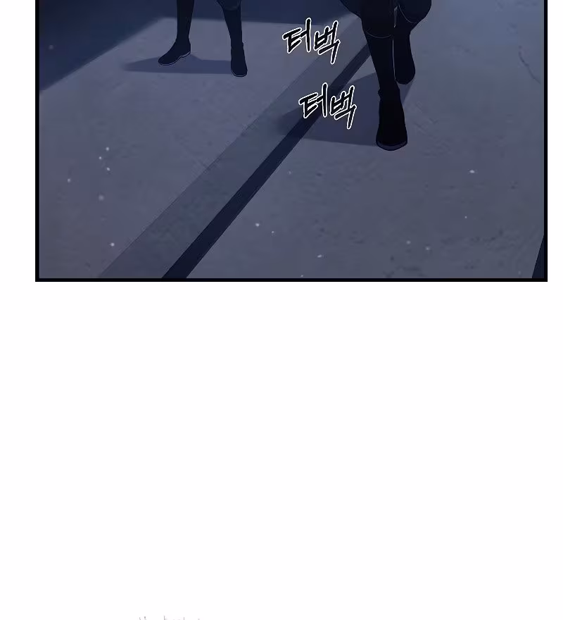 Página do Capítulo 24