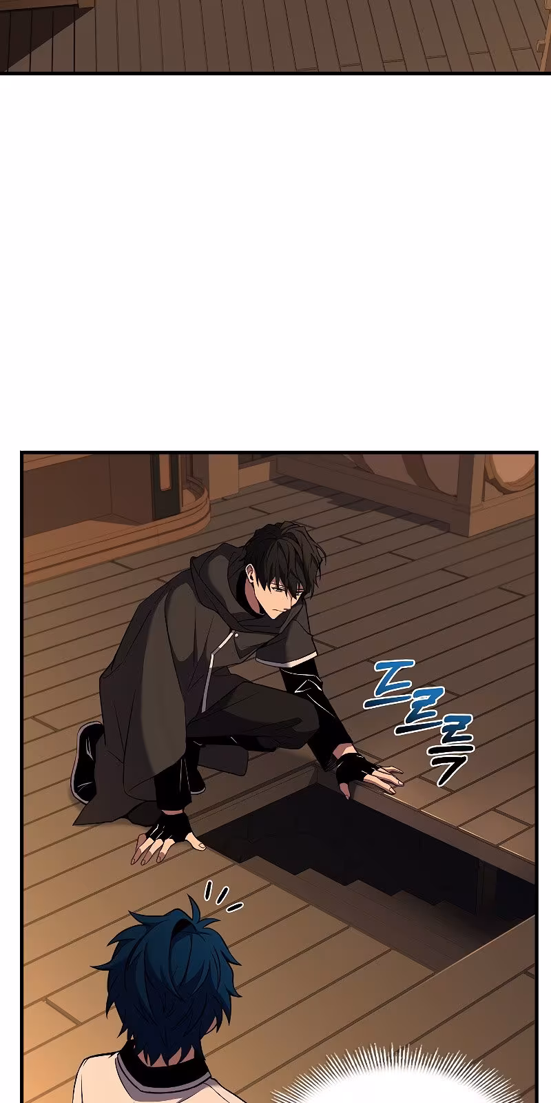 Página do Capítulo 24