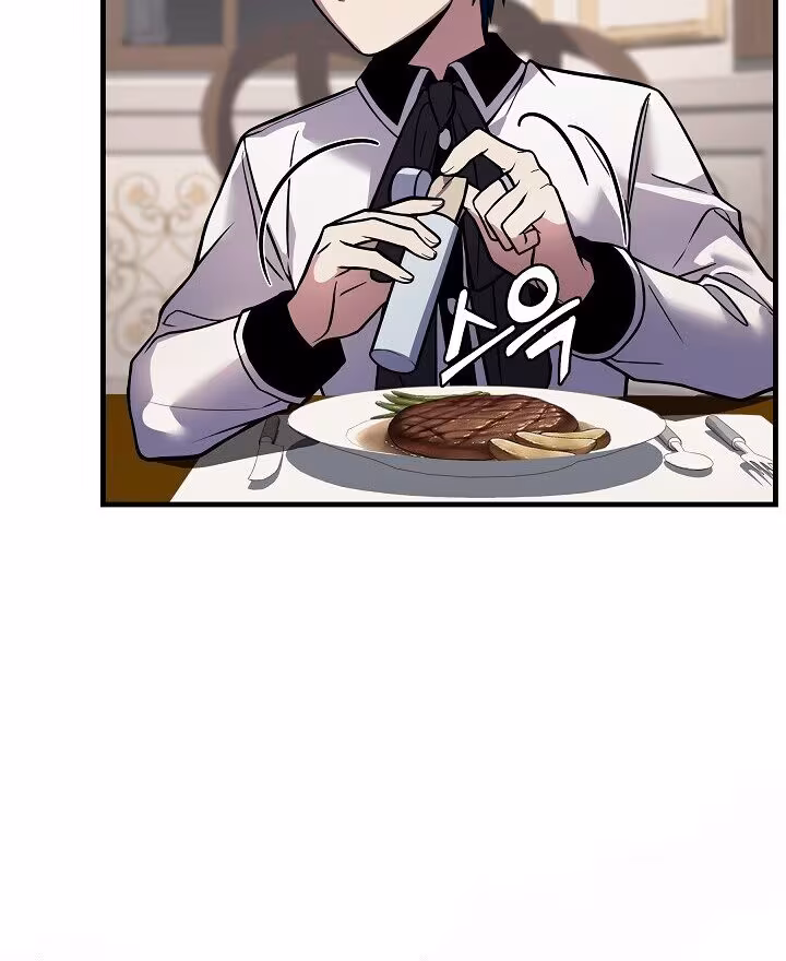 Página do Capítulo 25