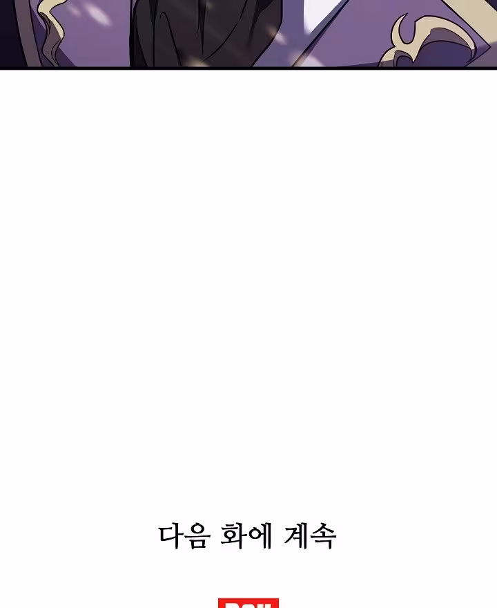 Página do Capítulo 25