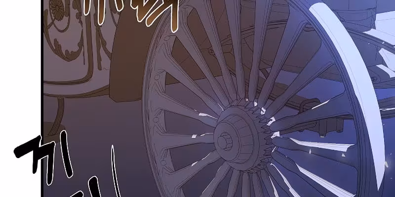 Página do Capítulo 26