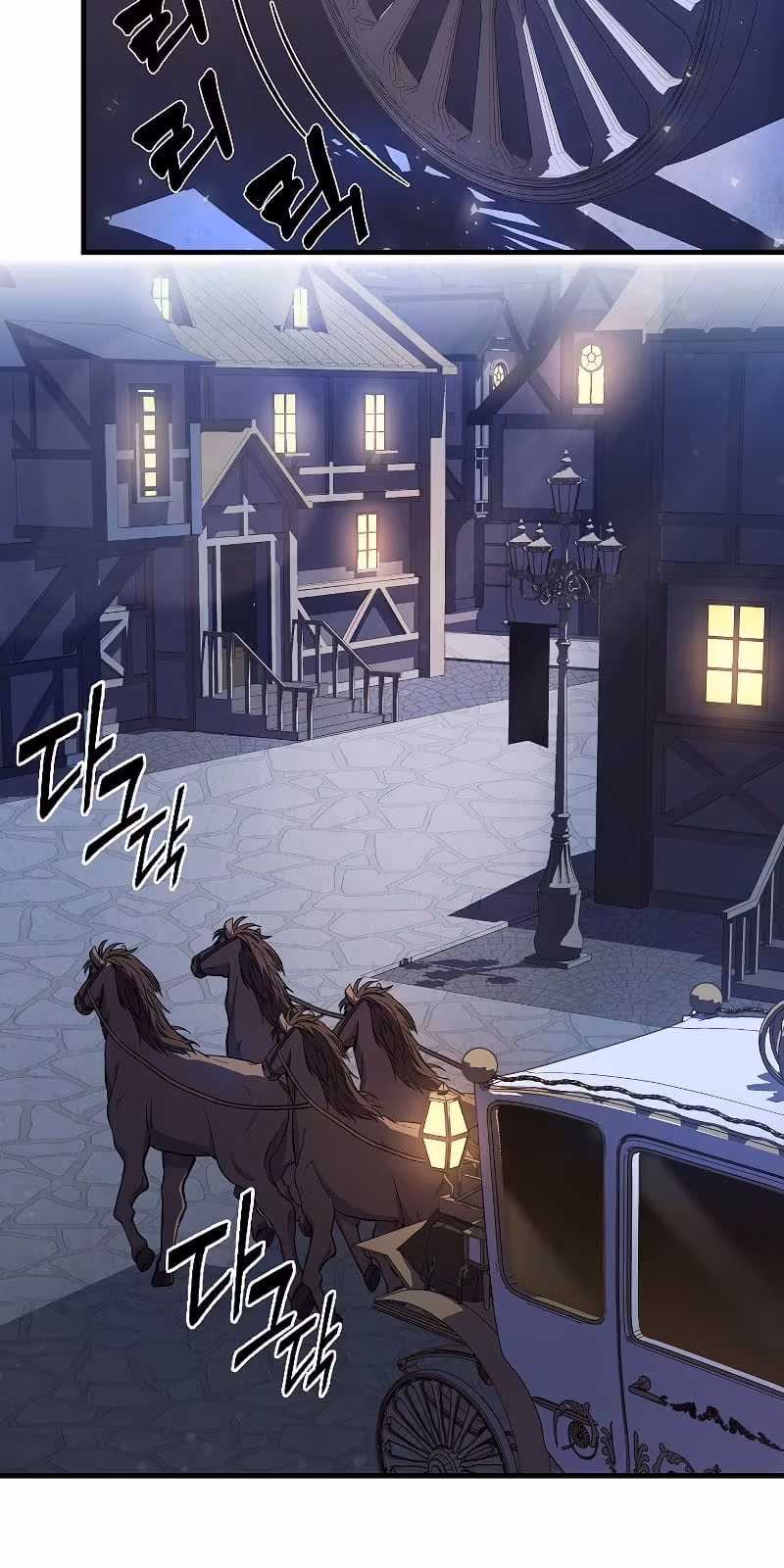 Página do Capítulo 26