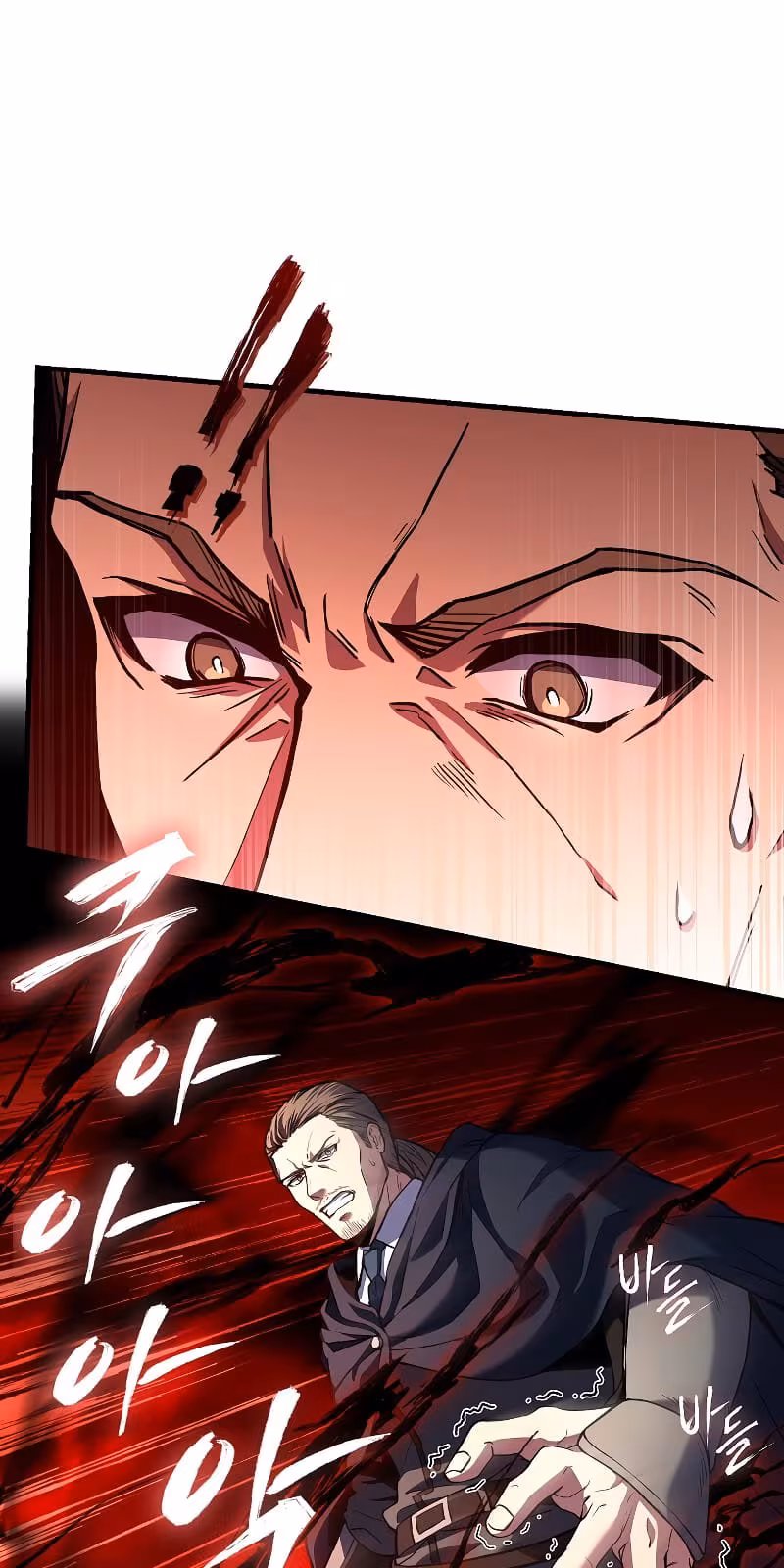 Página do Capítulo 26