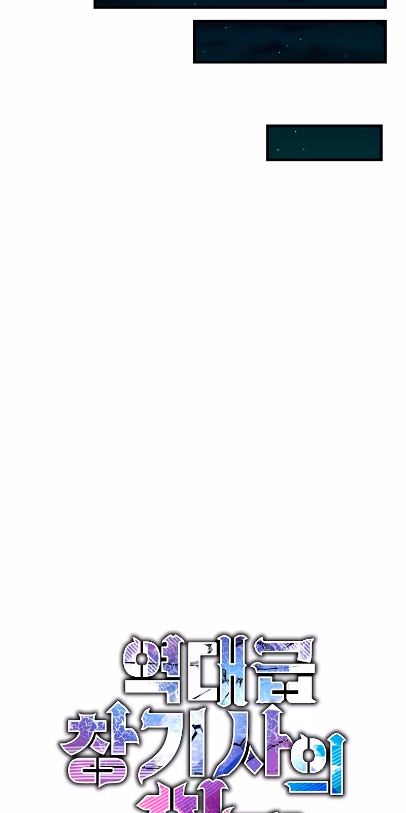 Página do Capítulo 28