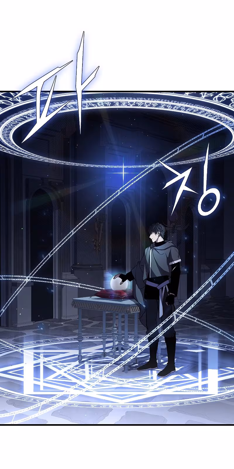 Página do Capítulo 30