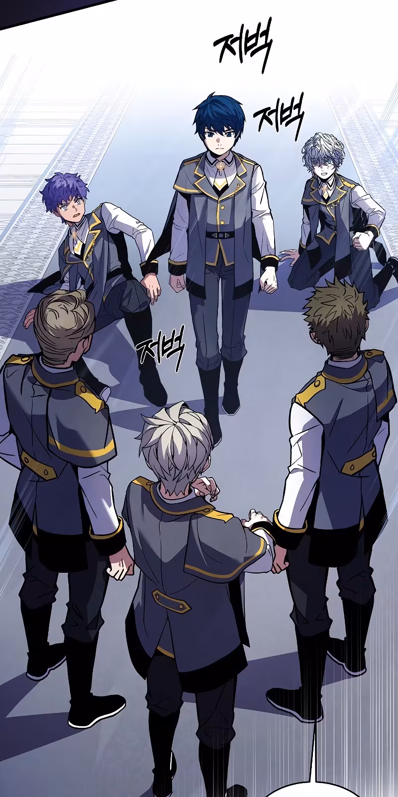 Página do Capítulo 32