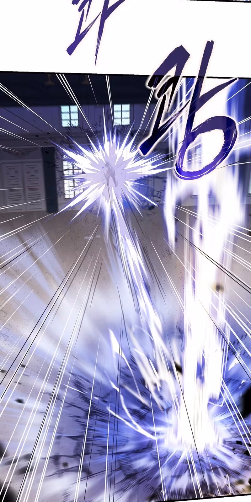 Página do Capítulo 33