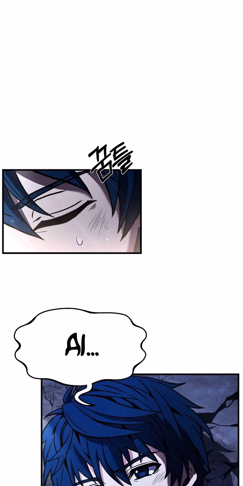 Página do Capítulo 33