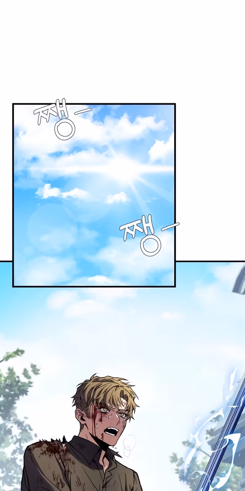 Página do Capítulo 36