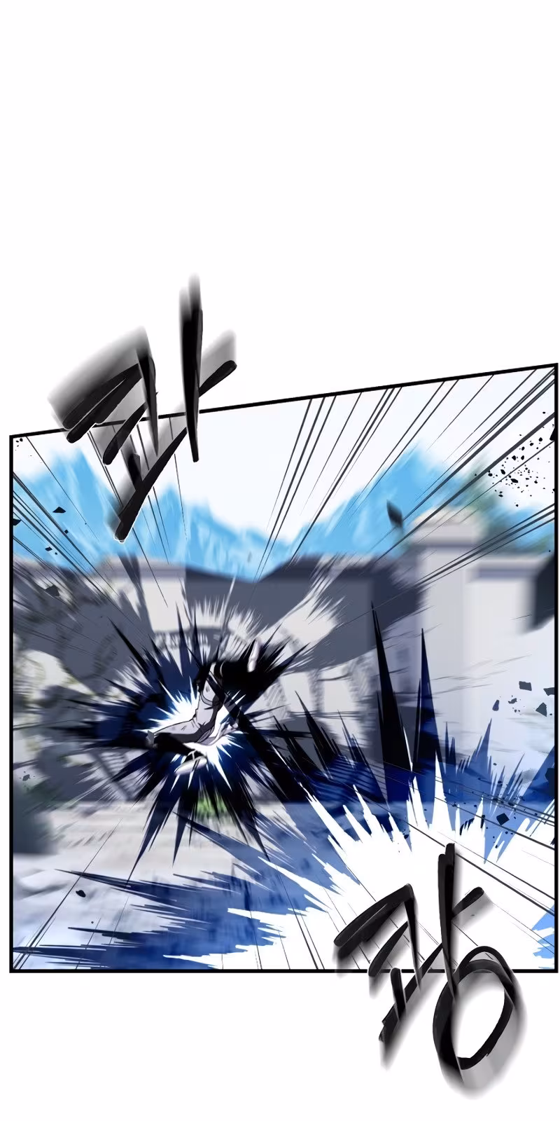 Página do Capítulo 36