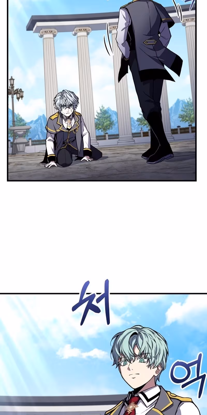 Página do Capítulo 38