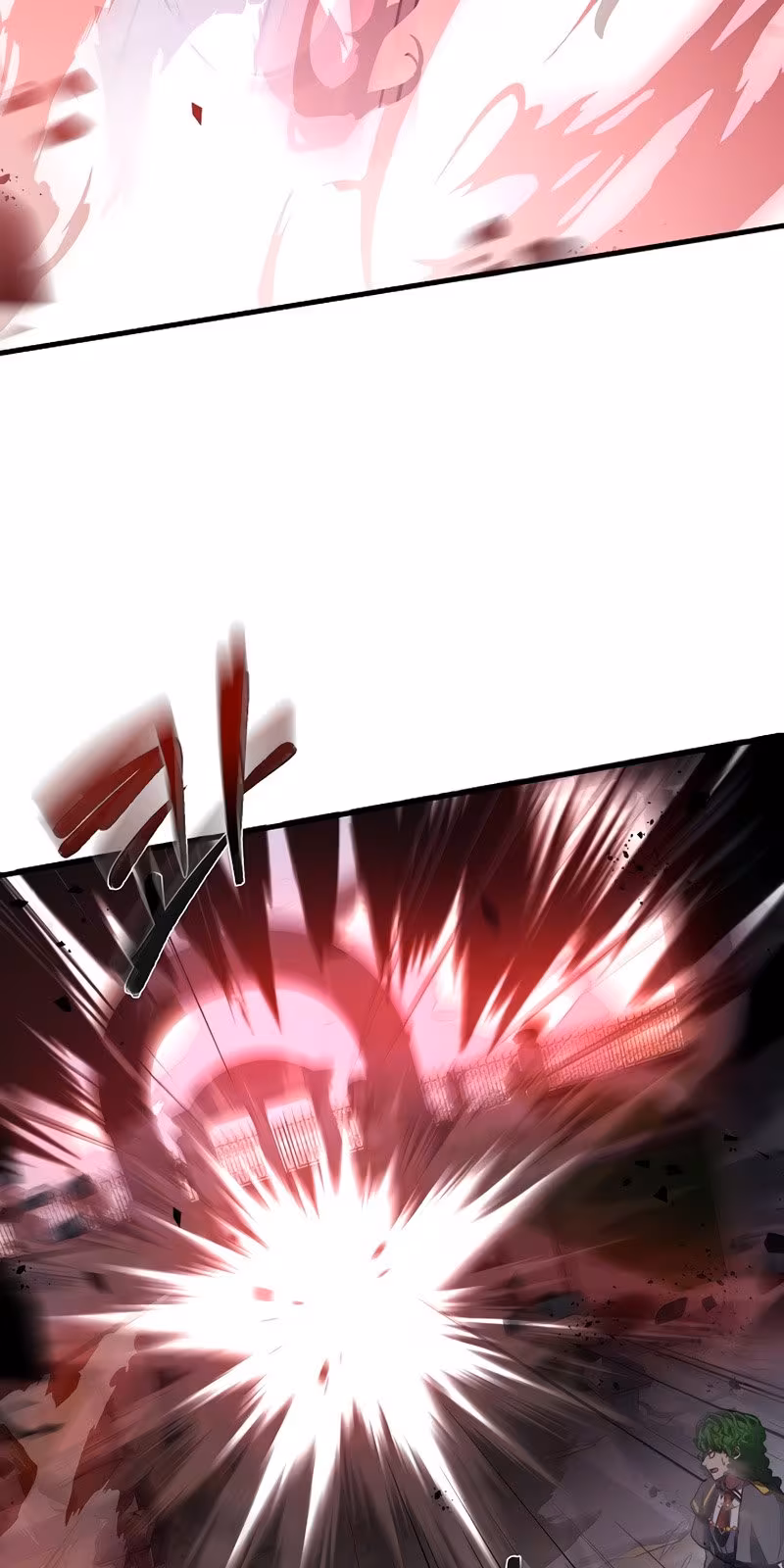 Página do Capítulo 39