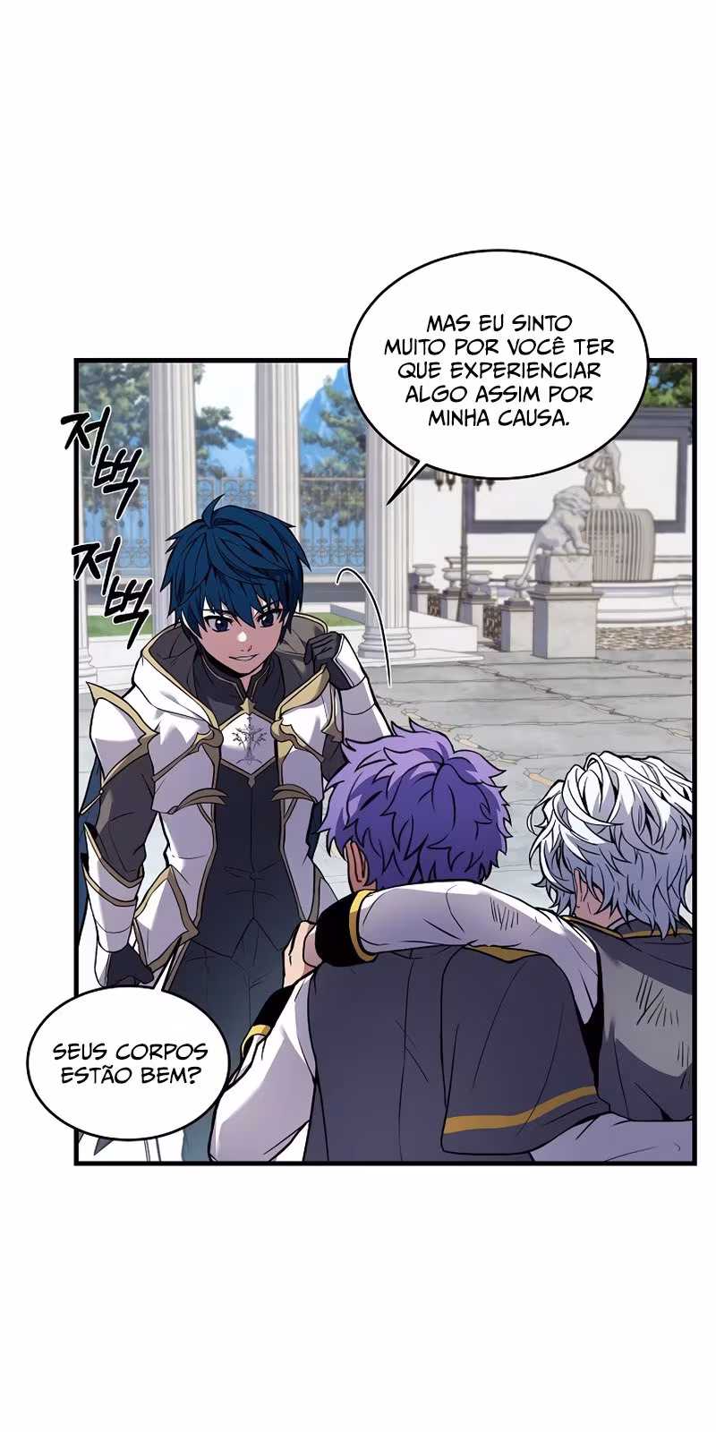 Página do Capítulo 39