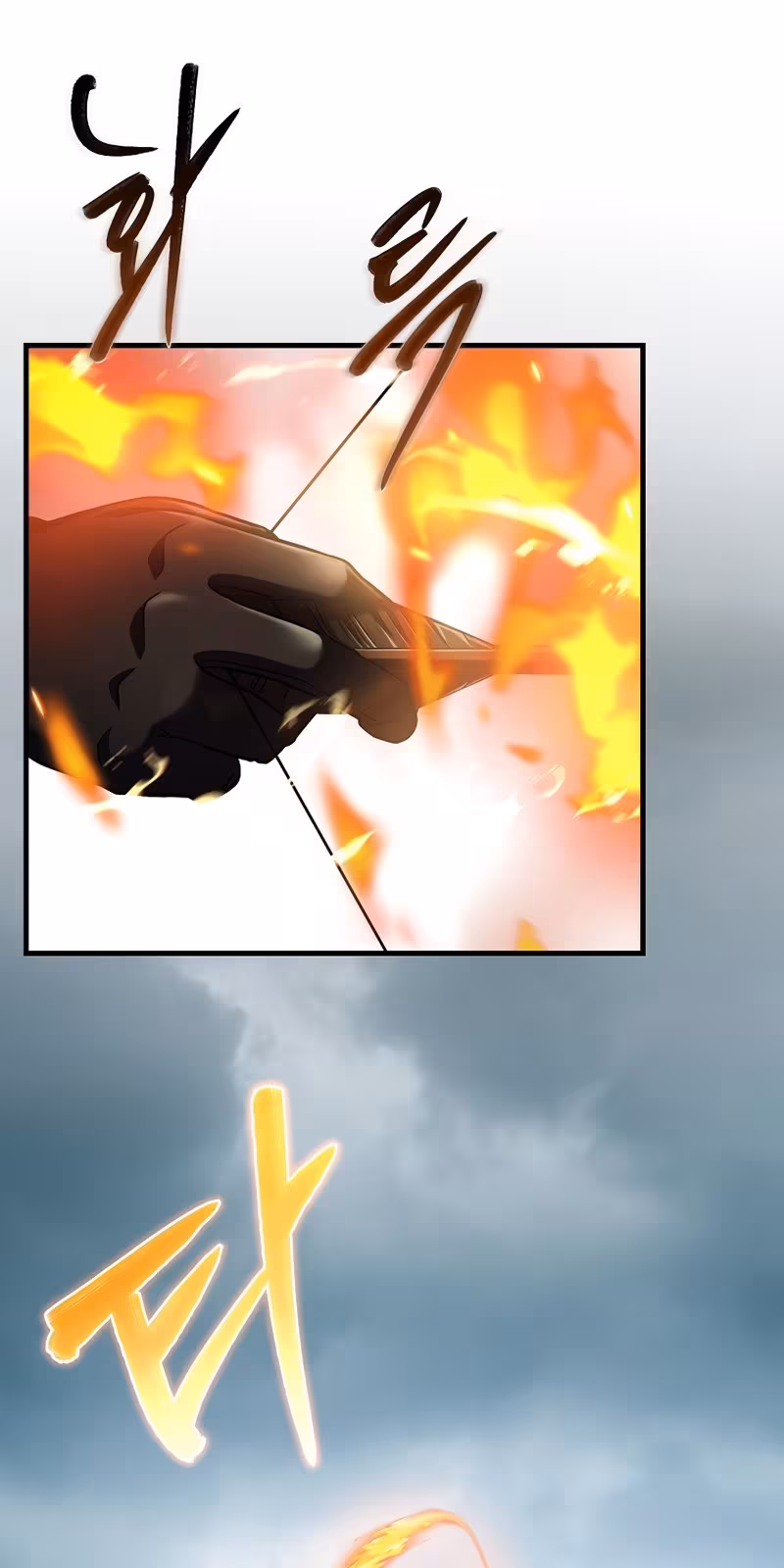 Página do Capítulo 40