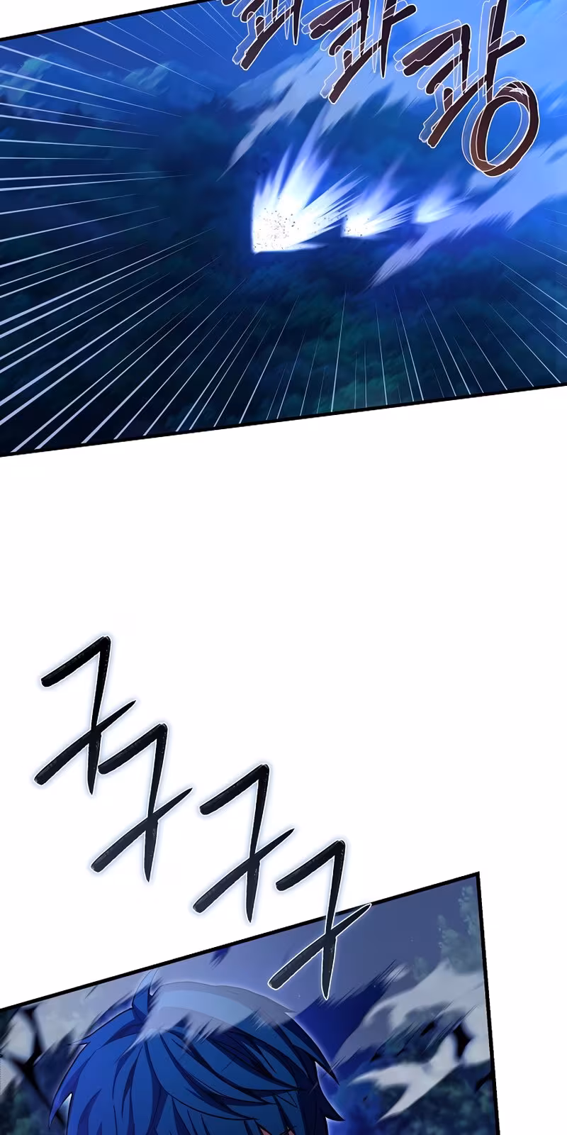 Página do Capítulo 40